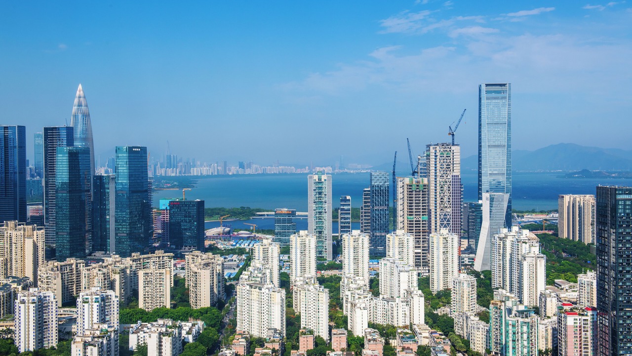 Photo of Outdoor in Nanshan
