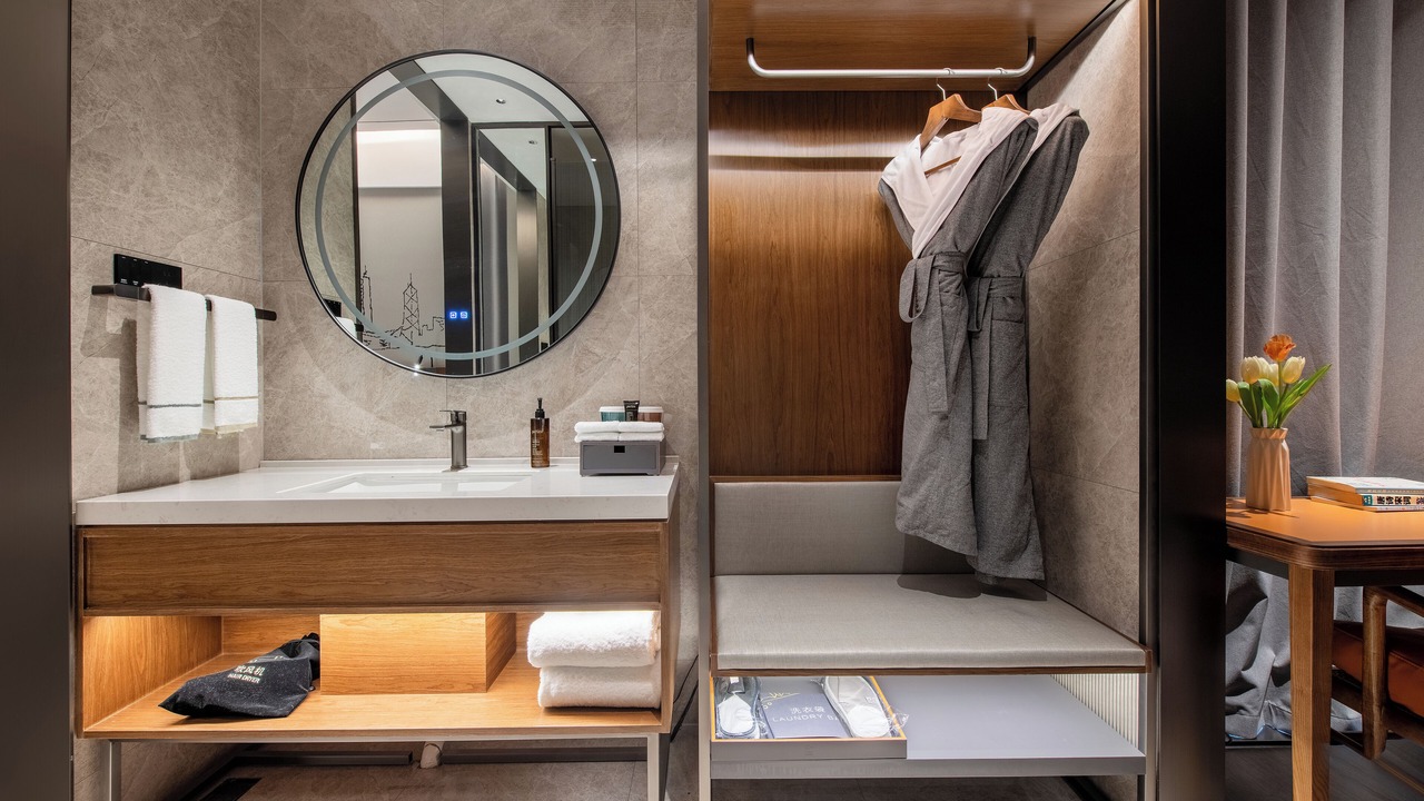 Photo of Bathroom in Nanshan