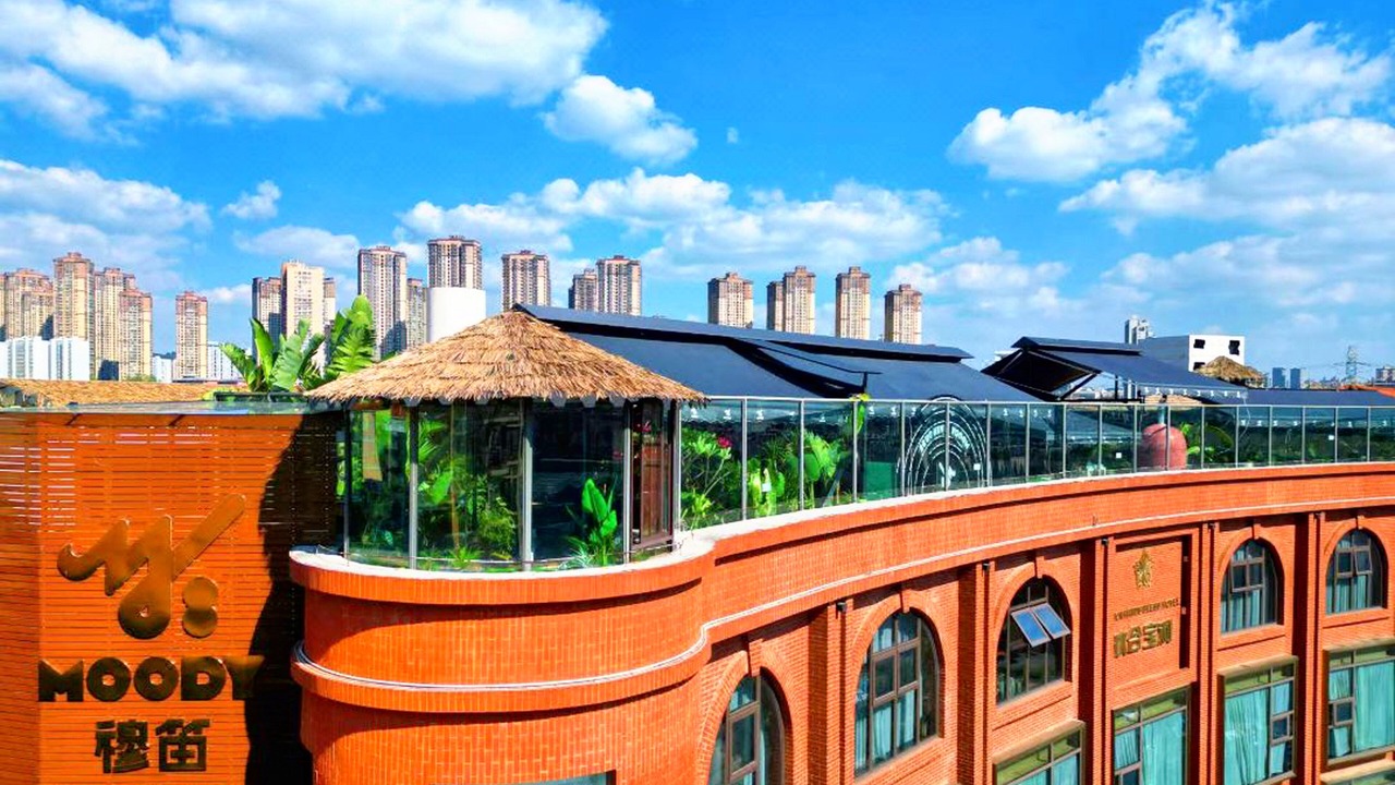 Photo of Outdoor in Chenggong
