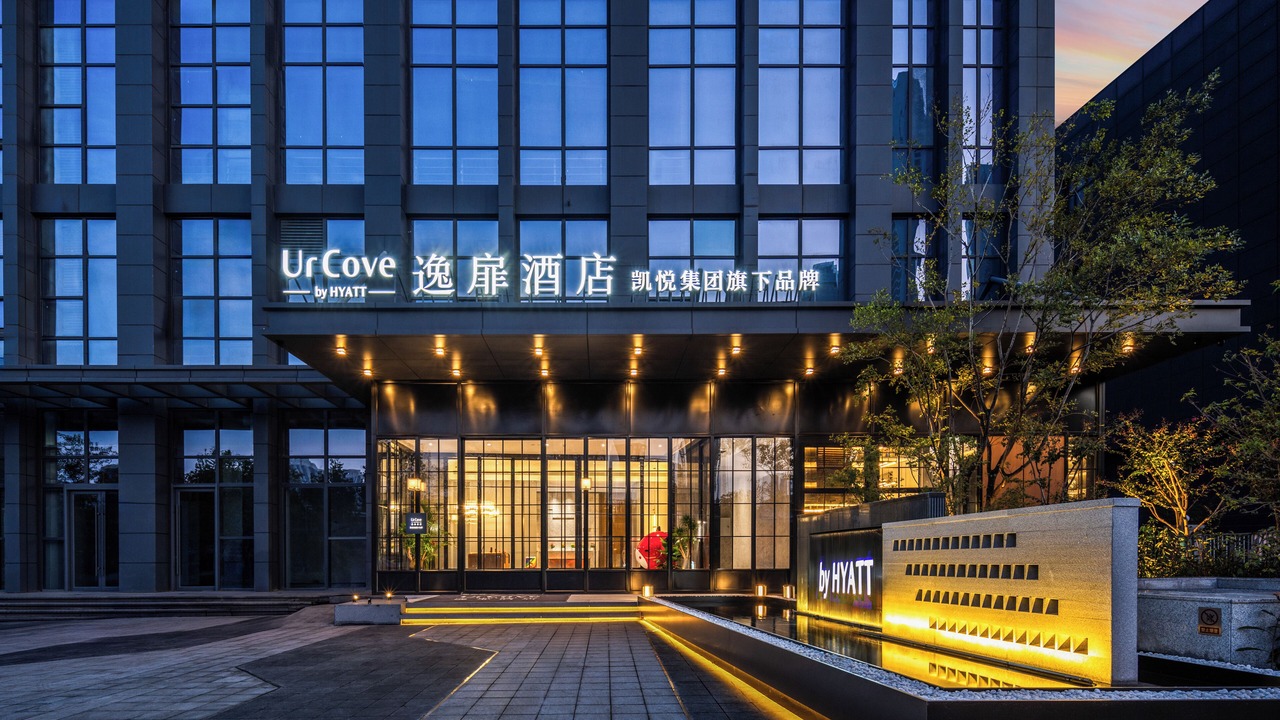 Photo of Outdoor in Qiao Kou