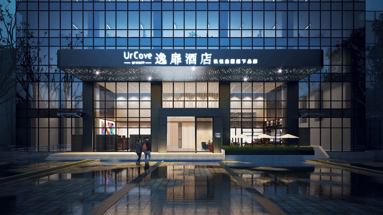 Photo of Outdoor in Lianyungang