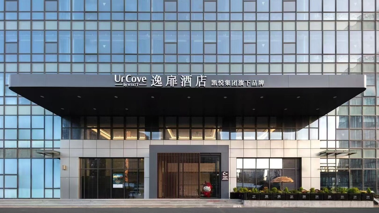 Photo of Outdoor in Lianyungang