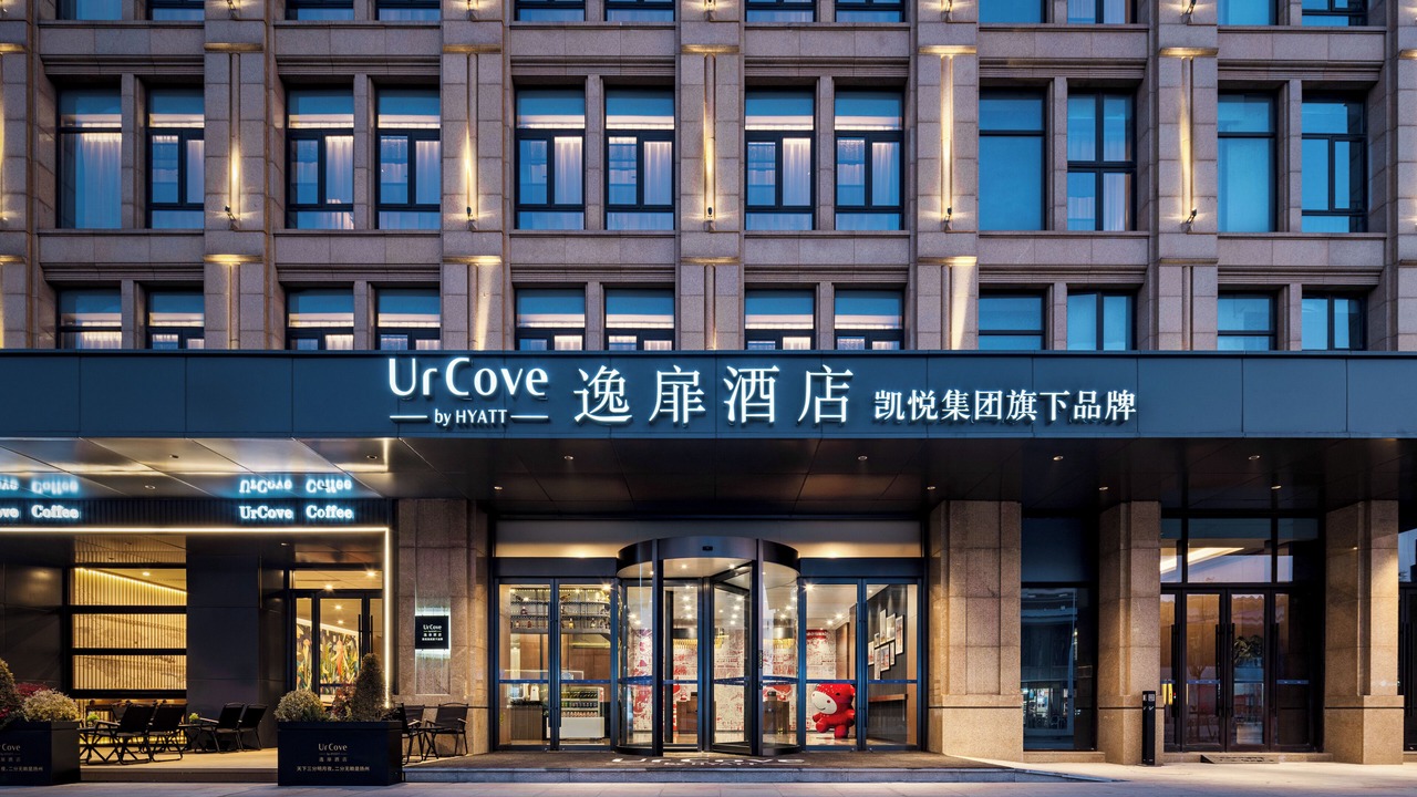 Photo of Outdoor in Shuangqiao