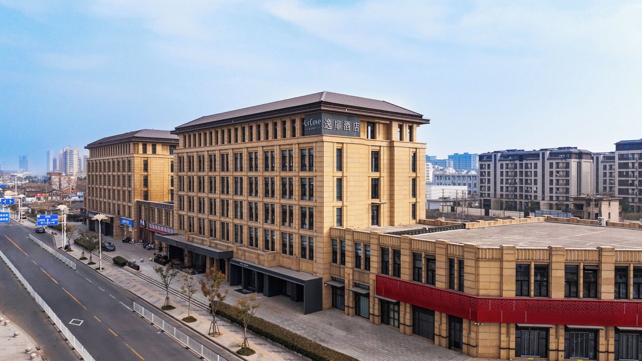 Photo of Outdoor in Shuangqiao