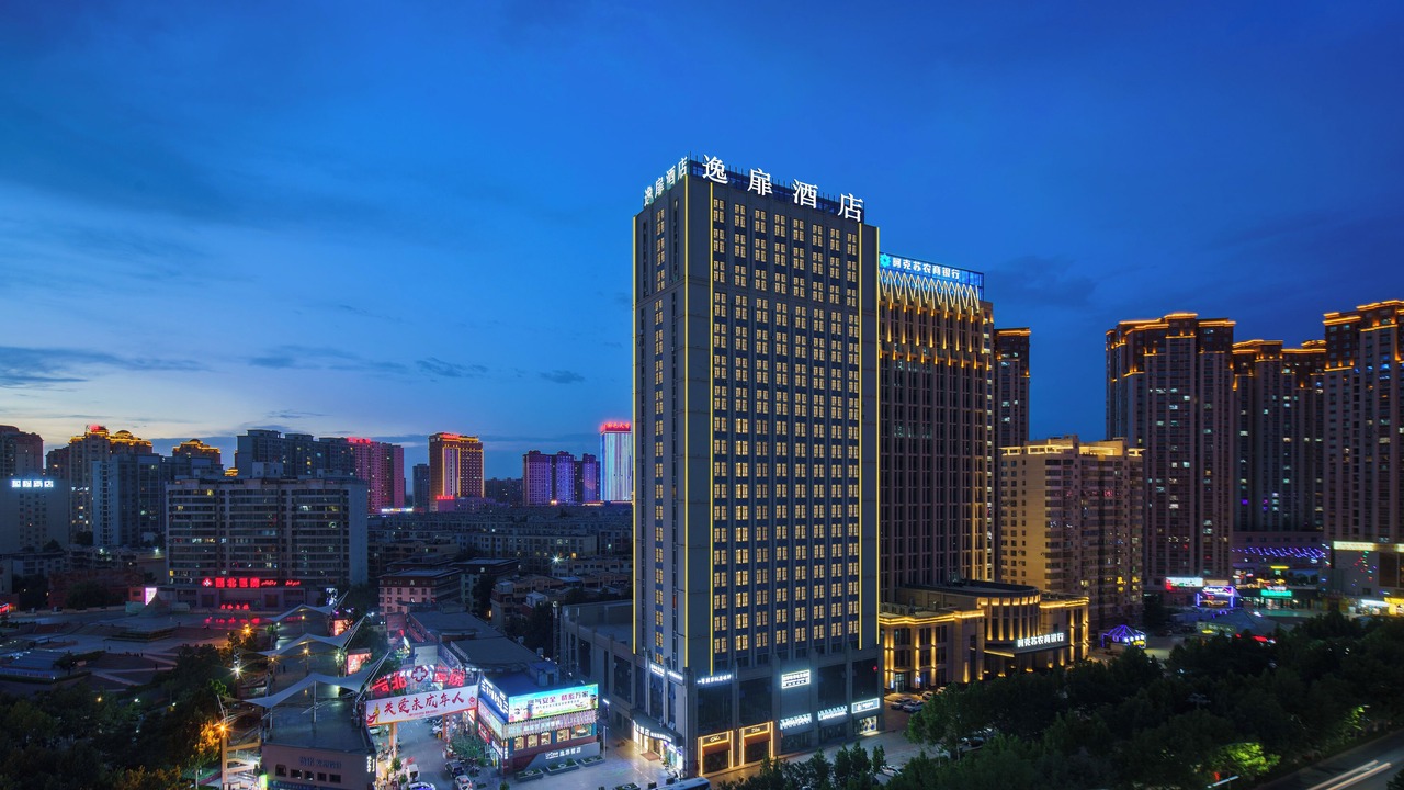 Photo of Outdoor in Wensu County