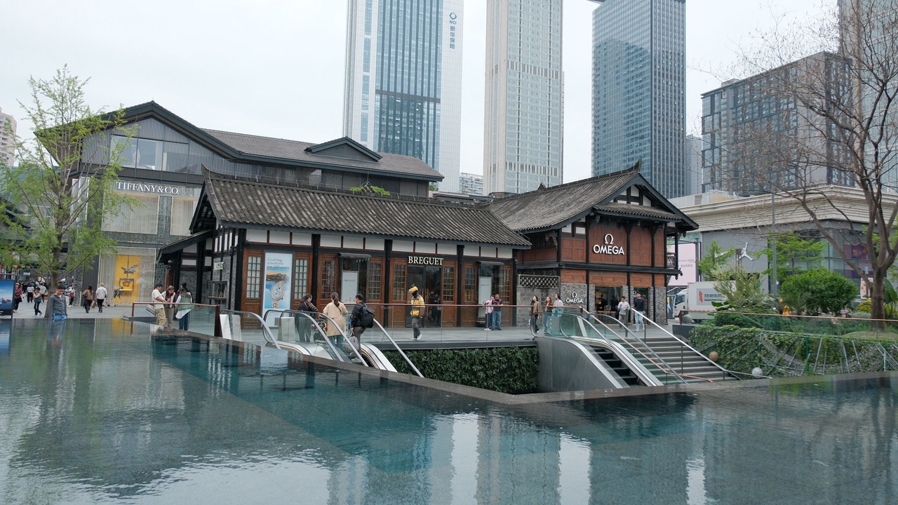 Photo of Others in Chengdu City Centre