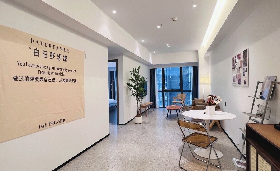 Photo of Others in Huizhou