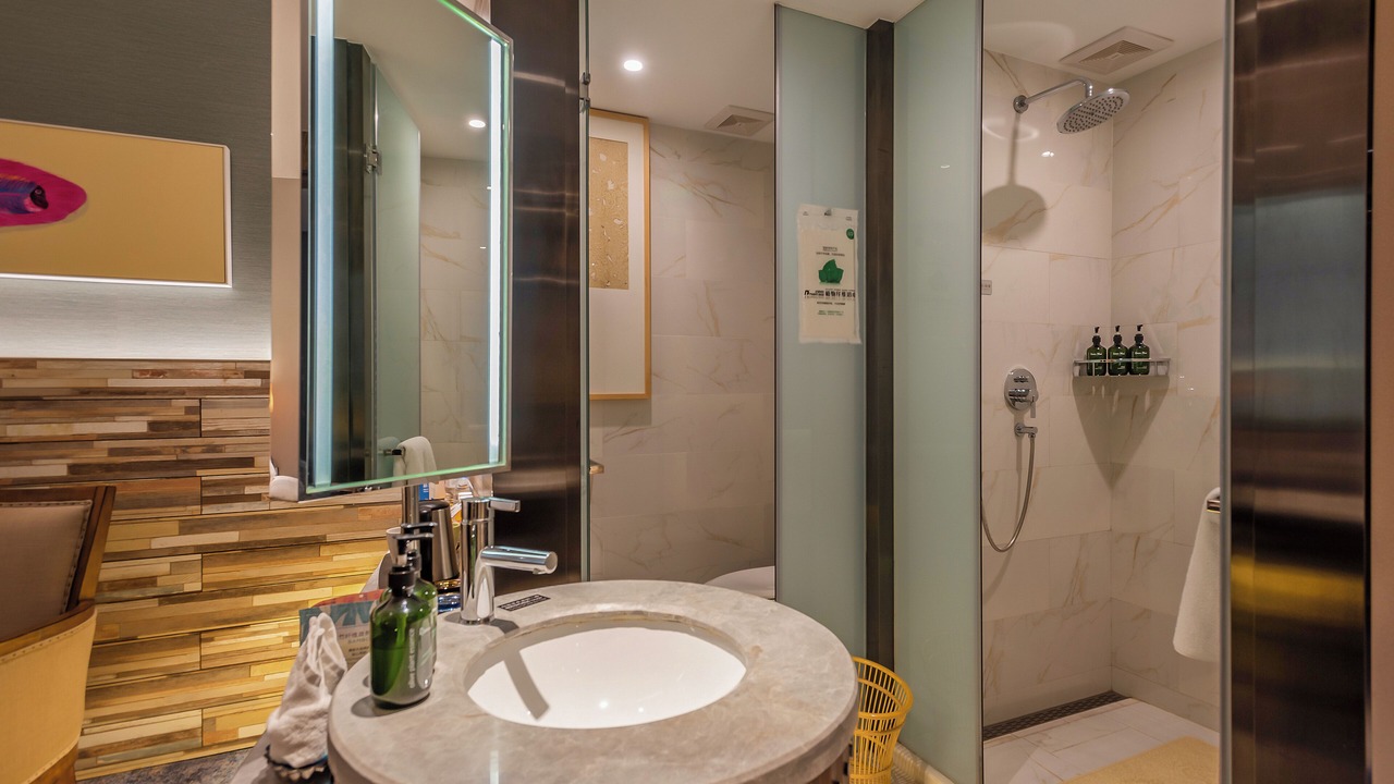 Photo of Bathroom in Zhifu
