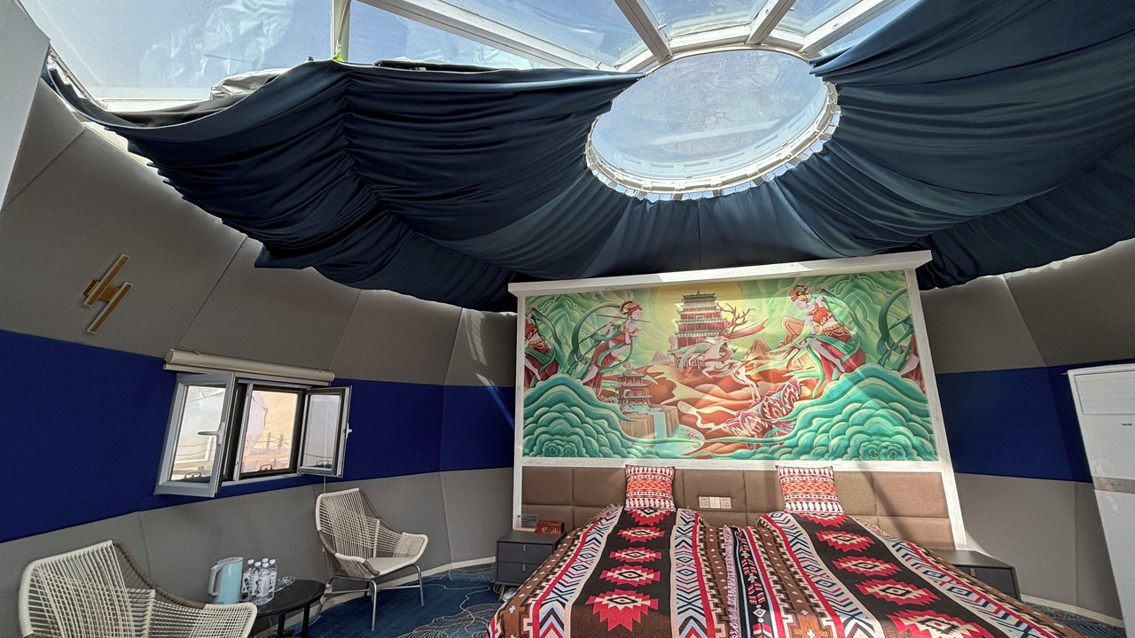 Photo of Bedroom in Qilizhen