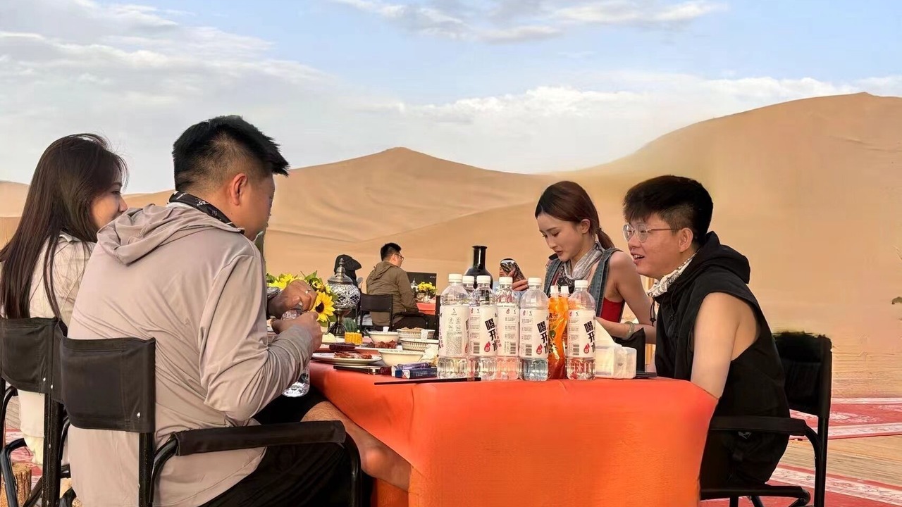 Photo of Others in Qilizhen