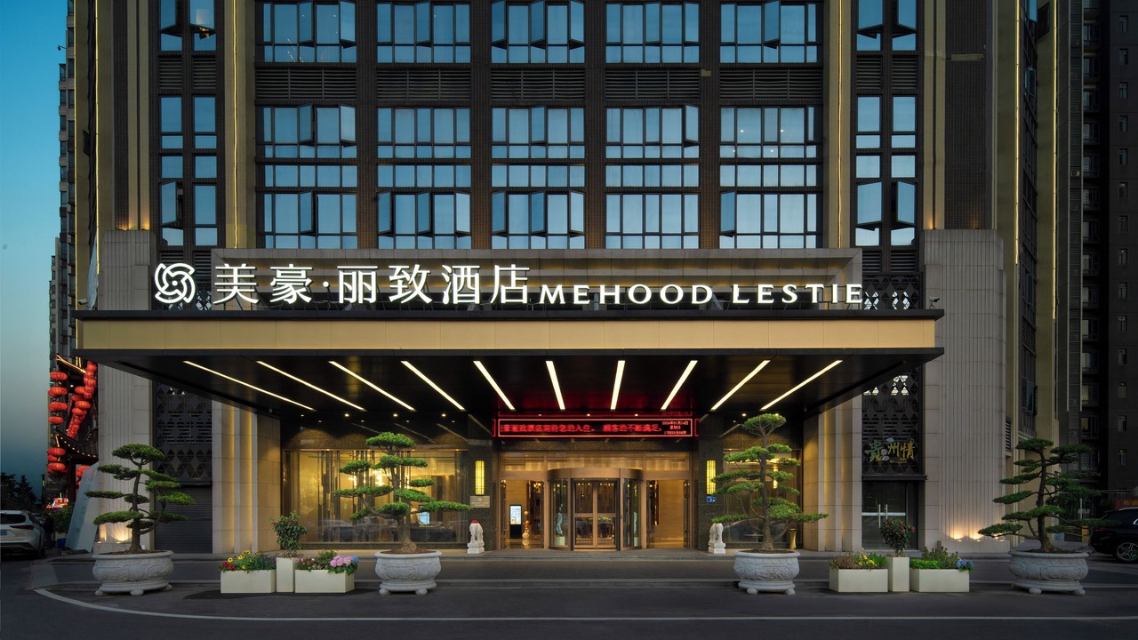 Photo of Outdoor in Nansha