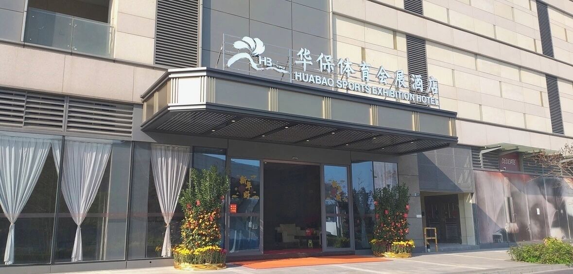 Photo of Outdoor in Pengjiang
