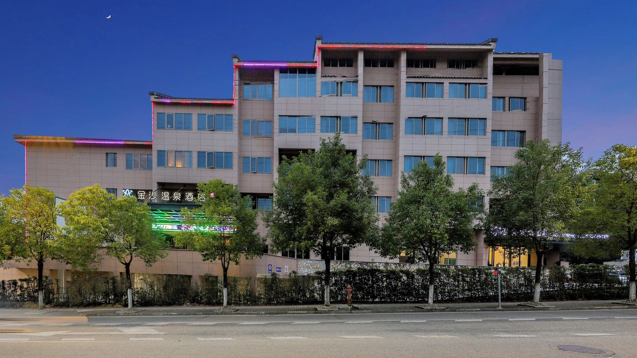 Photo of Outdoor in Lishui
