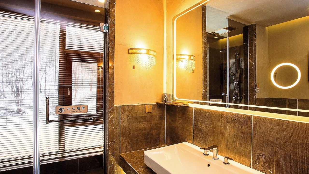 Photo of Bathroom in Yabuli
