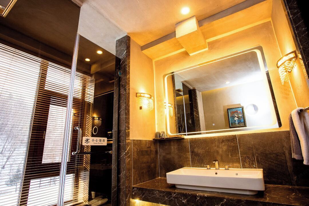 Photo of Bathroom in Yabuli