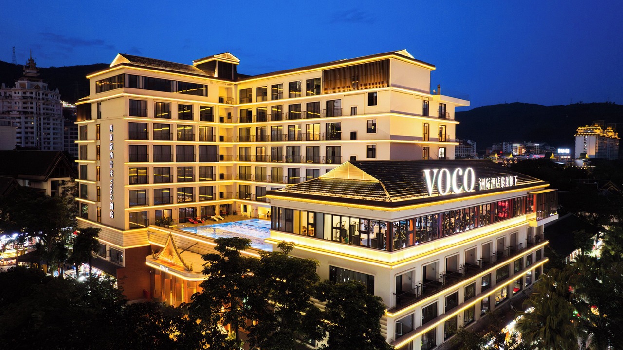 Photo of Outdoor in Jinghong