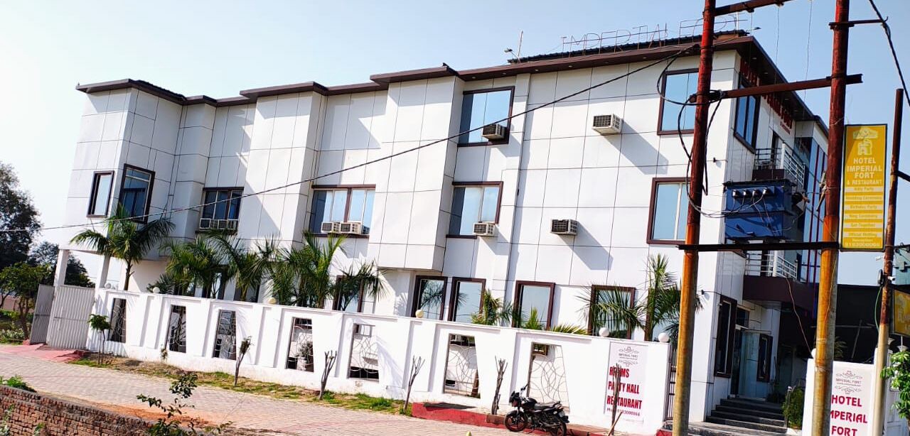 Photo of Outdoor in Aligarh