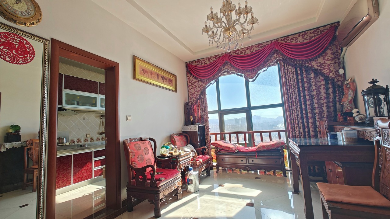Photo of Others in Chengyang