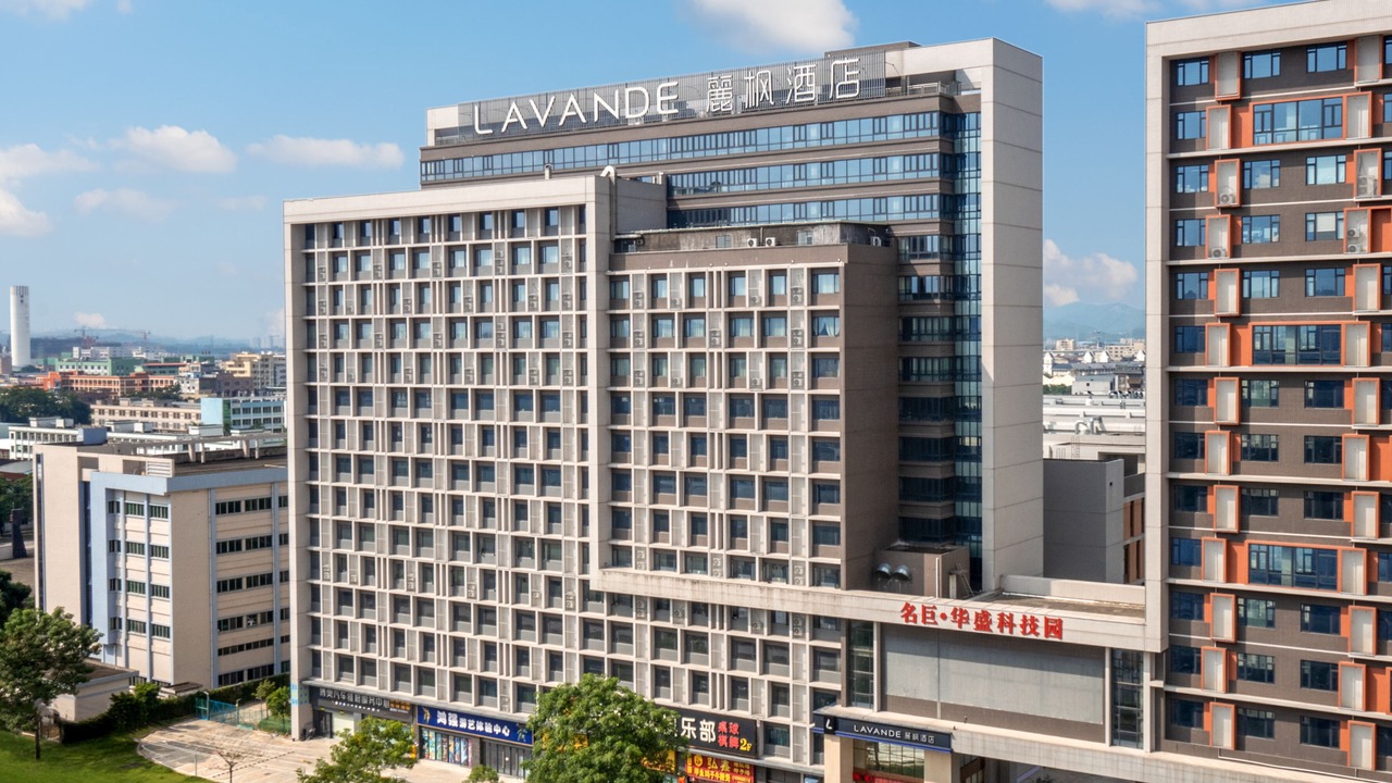 Photo of Outdoor in Guangdong