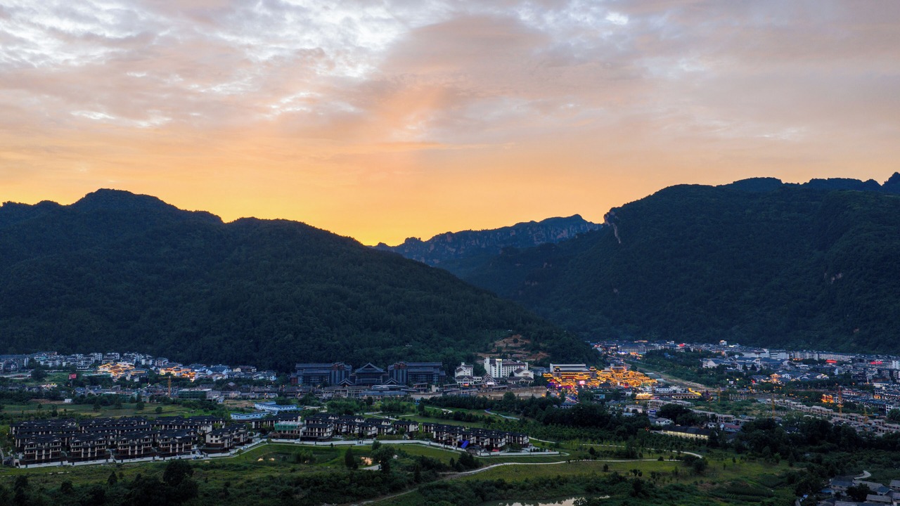 Photo of Others in Wulingyuan