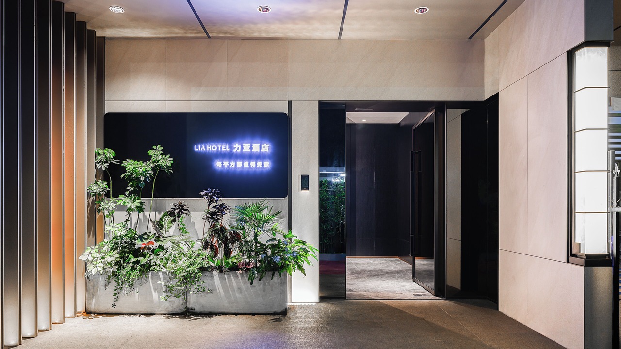 Photo of Outdoor in Futian