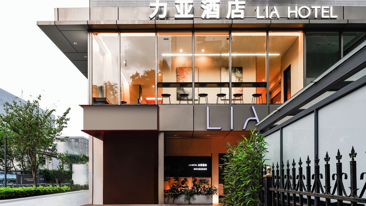 Photo of Outdoor in Futian