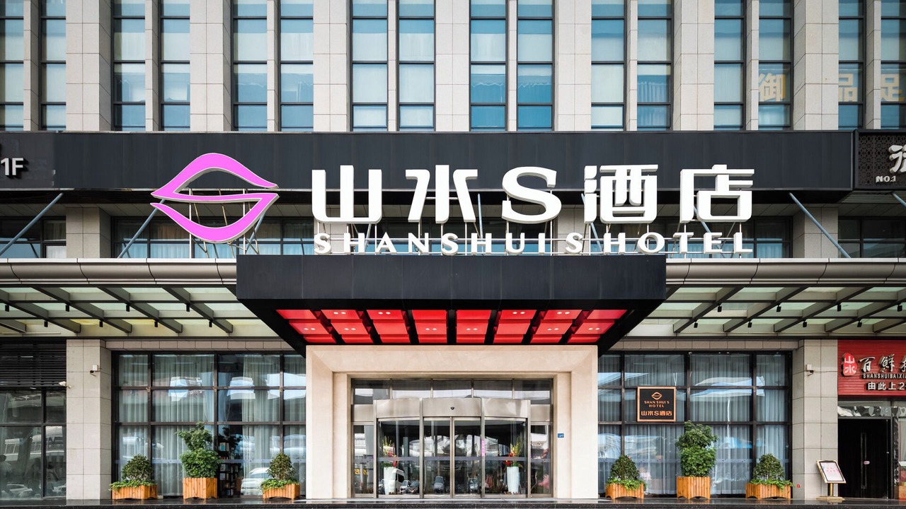 Photo of Outdoor in Jiangxia Qu
