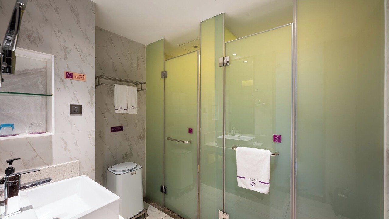 Photo of Bathroom in Jiangxia Qu