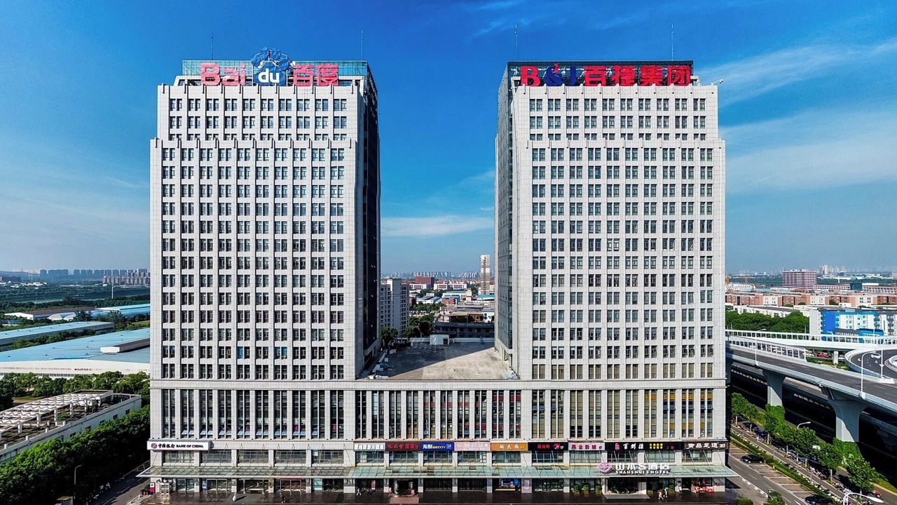 Photo of Outdoor in Jiangxia Qu