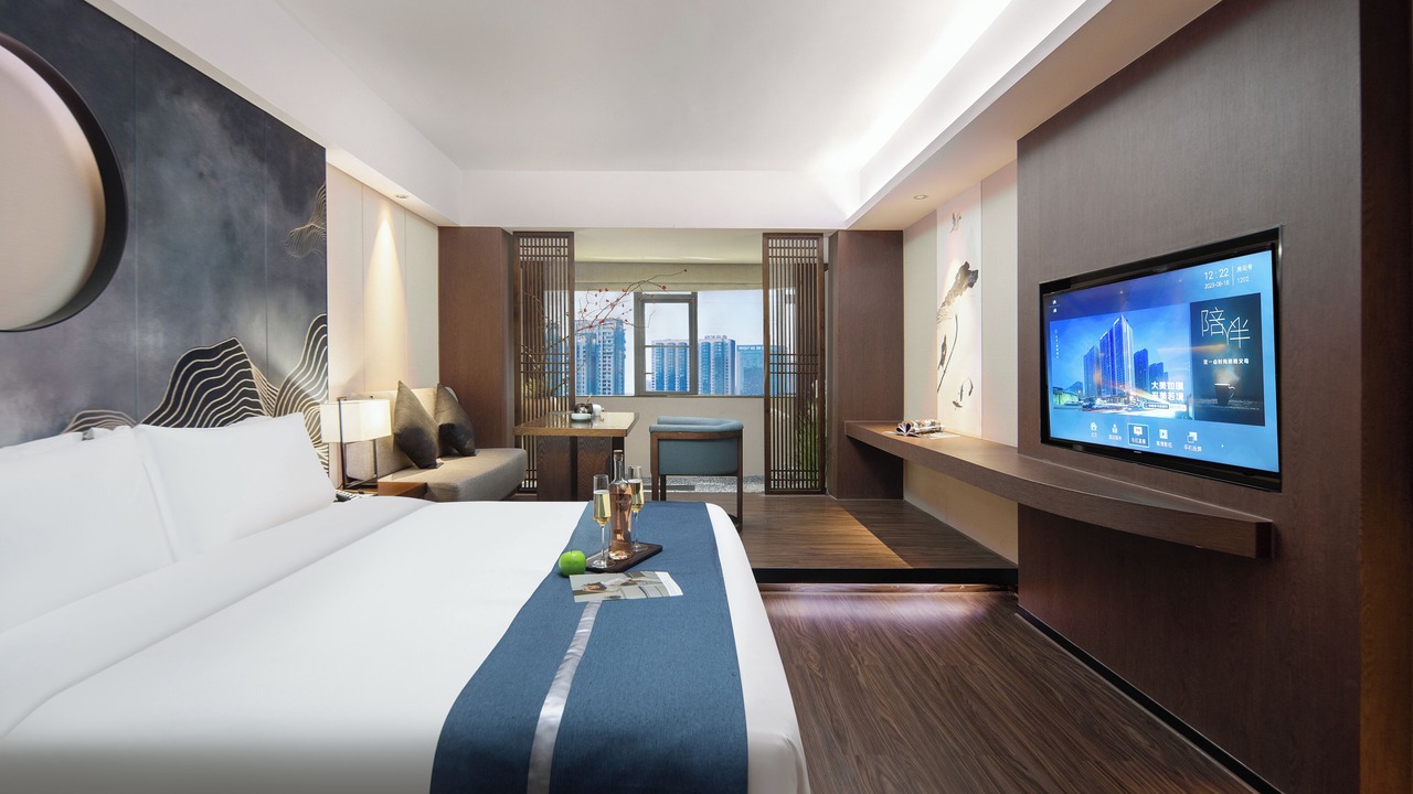 Photo of Bedroom in Fu Rong