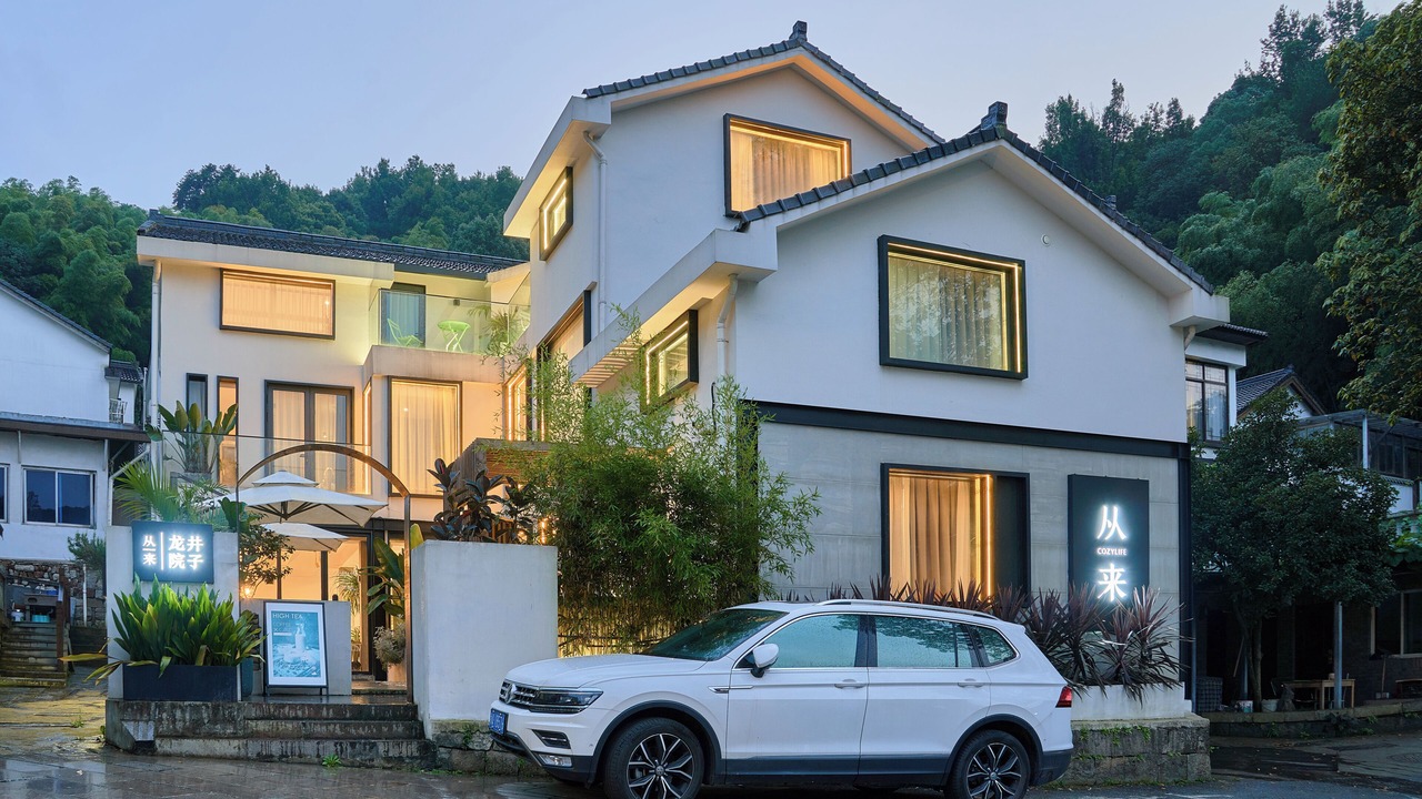 Photo of Outdoor in Shangcheng