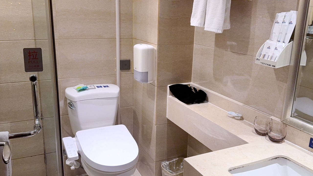 Photo of Bathroom in Zhangbagou