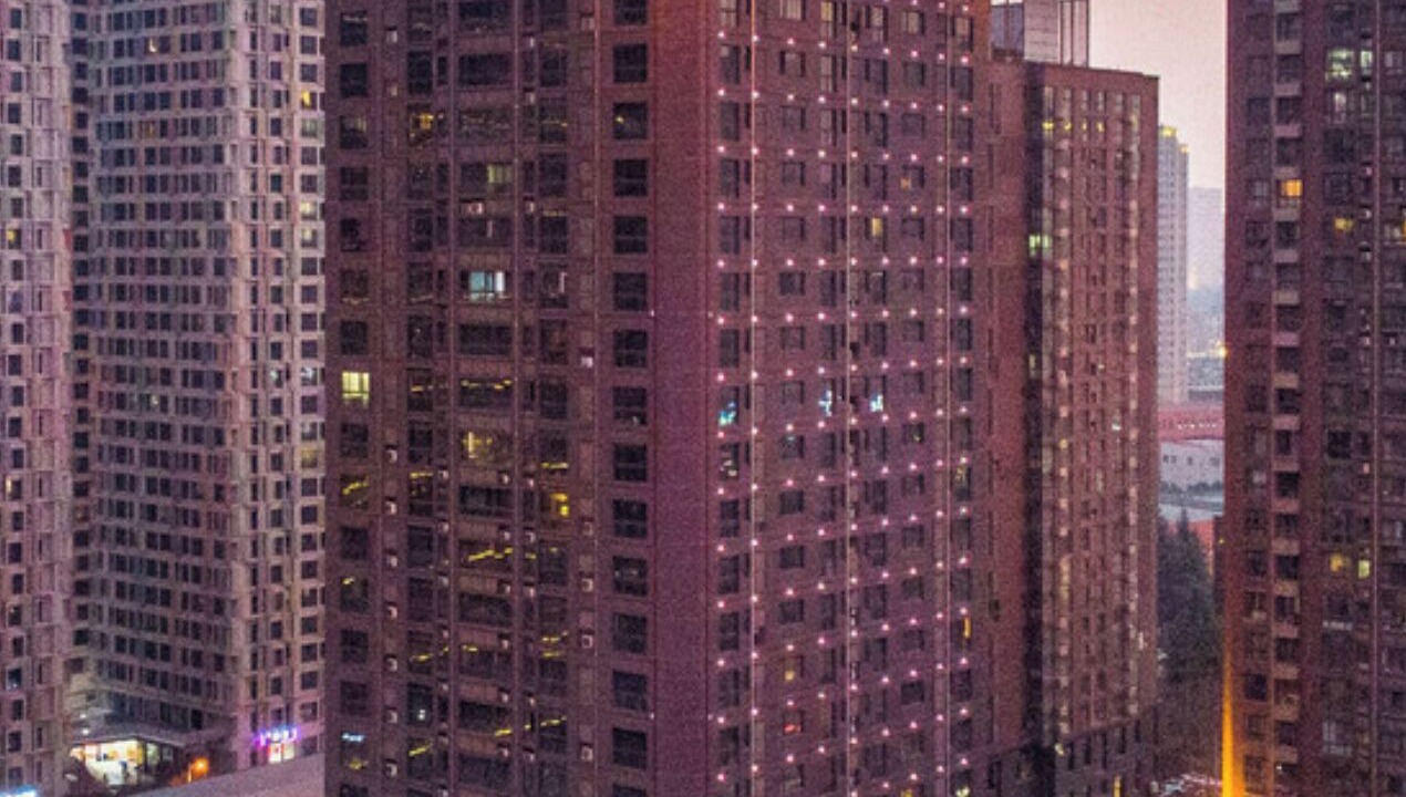 Photo of Outdoor in Zhangbagou