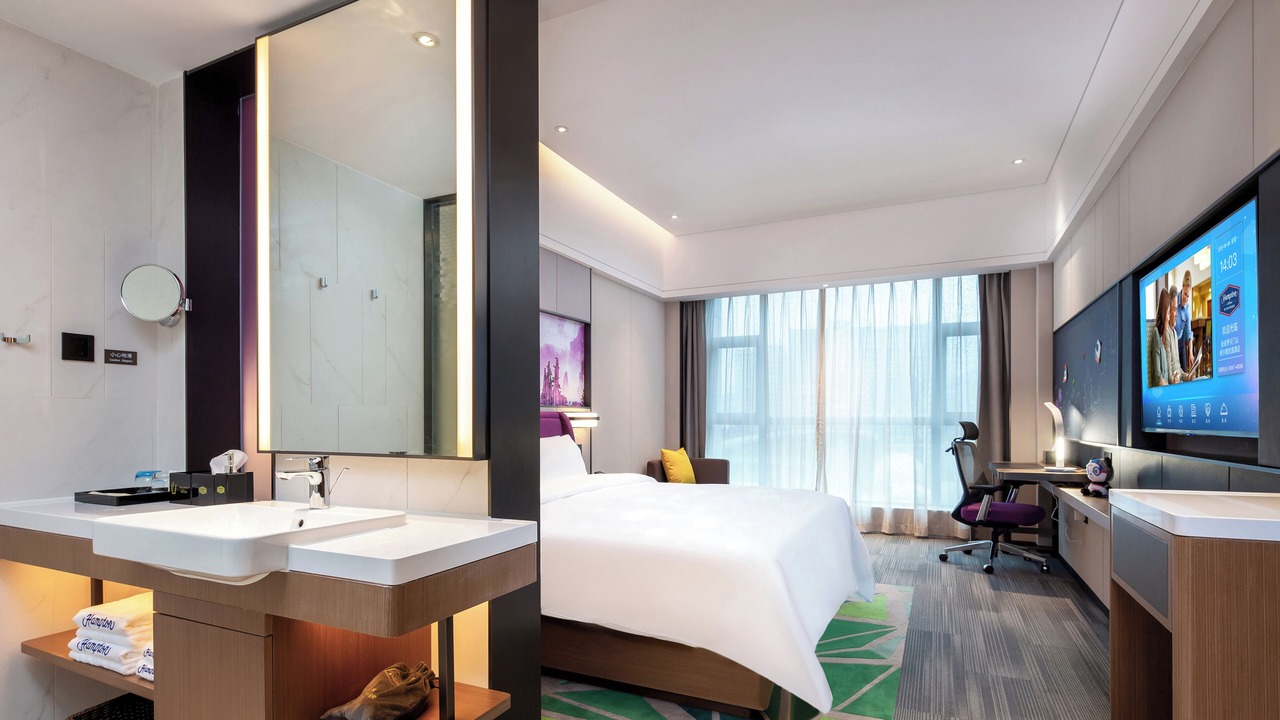 Photo of Bathroom in Yongding