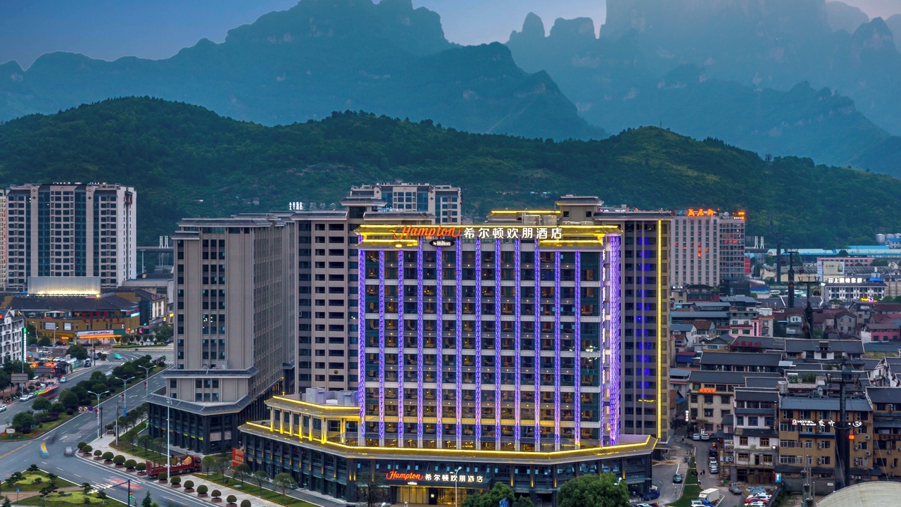 Photo of Outdoor in Yongding