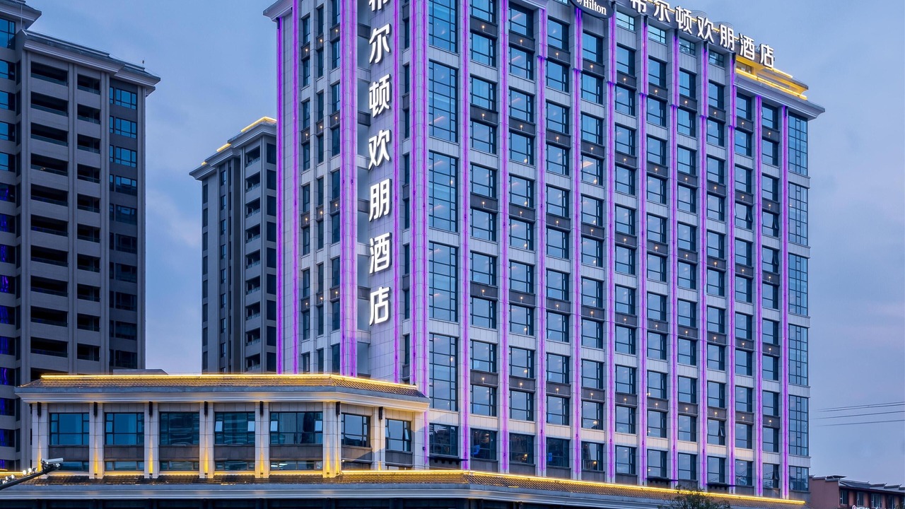 Photo of Outdoor in Yongding