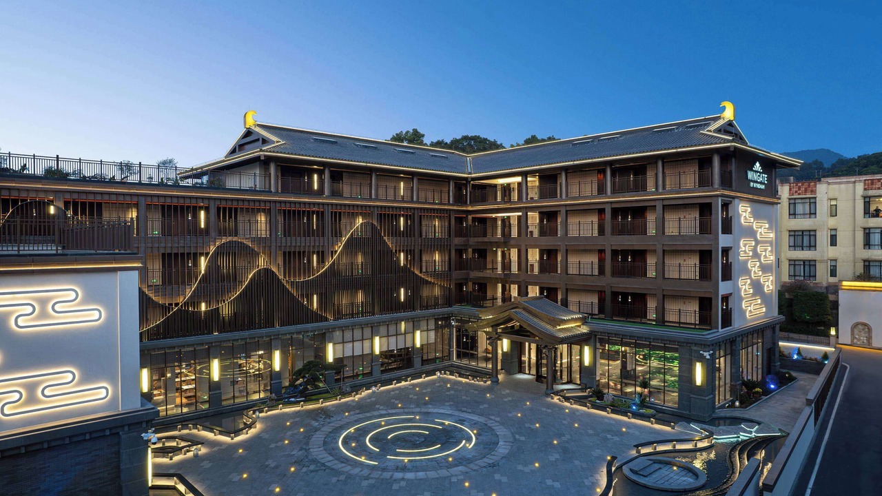 Photo of Outdoor in Xinxing County