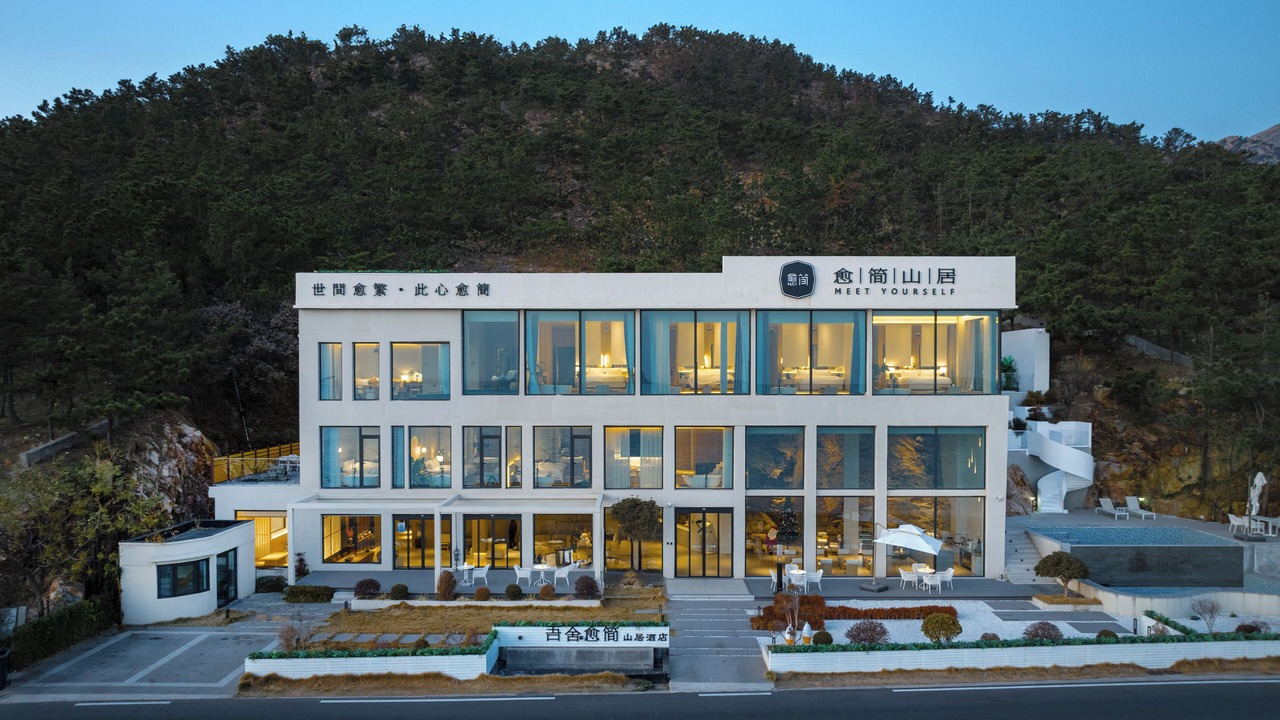 Photo of Outdoor in Laoshan