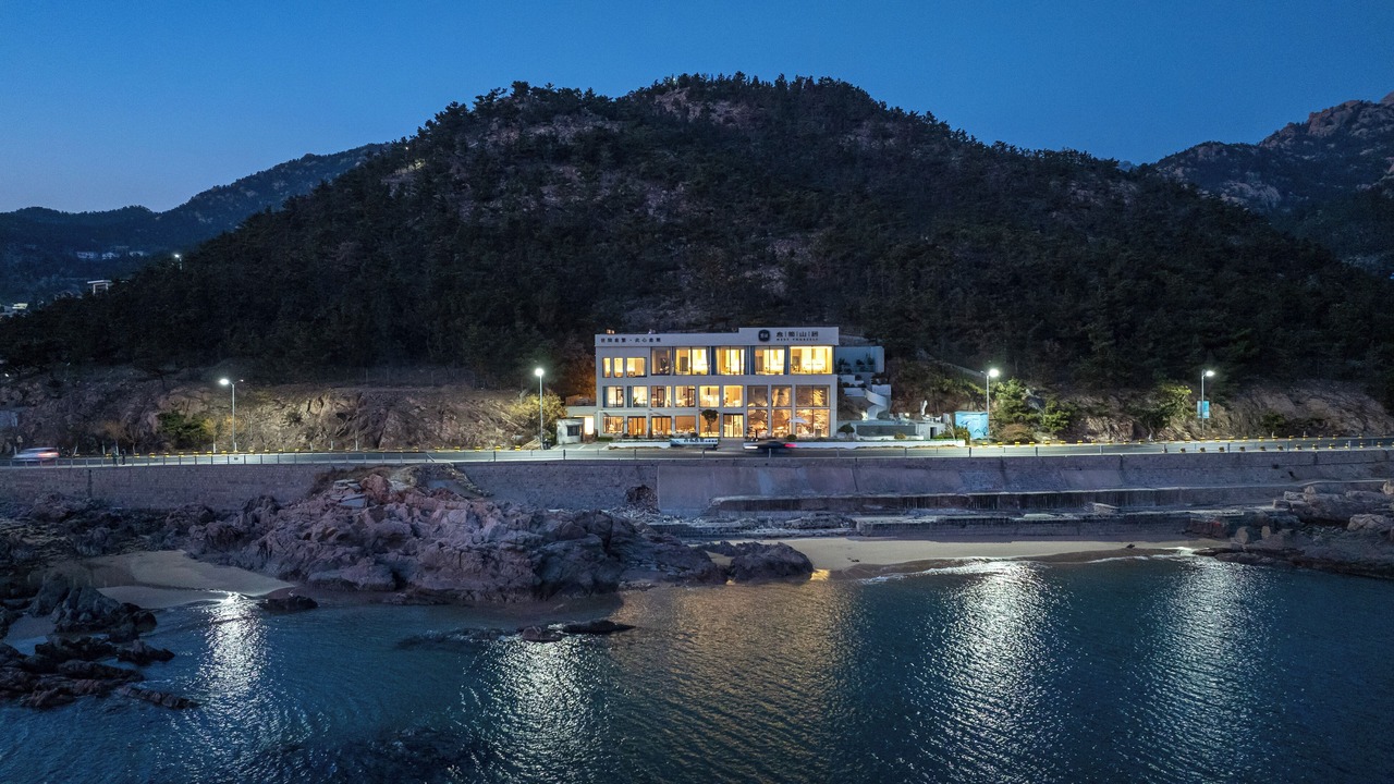 Photo of Outdoor in Laoshan