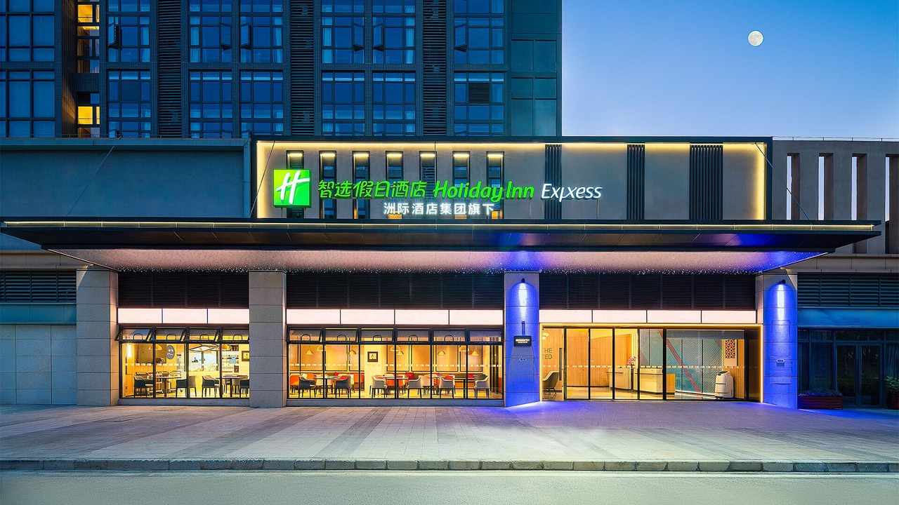 Photo of Outdoor in Panyu
