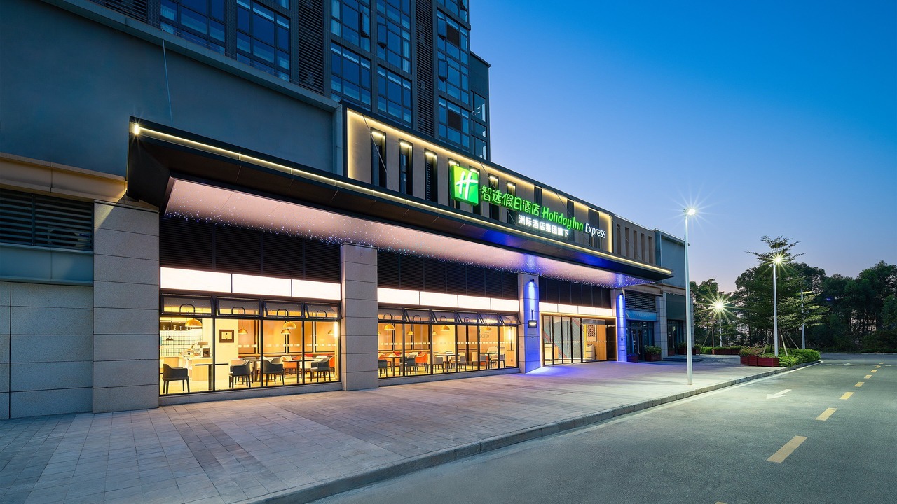 Photo of Outdoor in Panyu