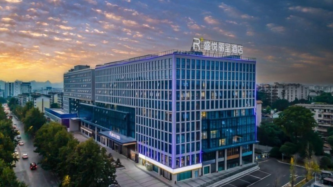 Photo of Outdoor in Qixing