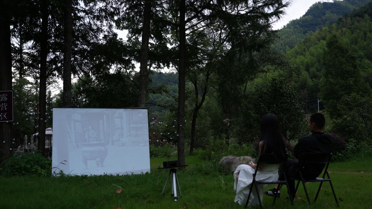 Photo of Outdoor in Anji