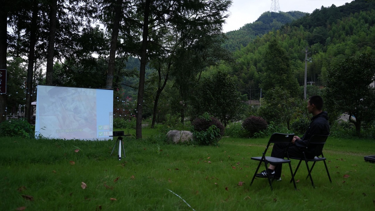 Photo of Outdoor in Anji