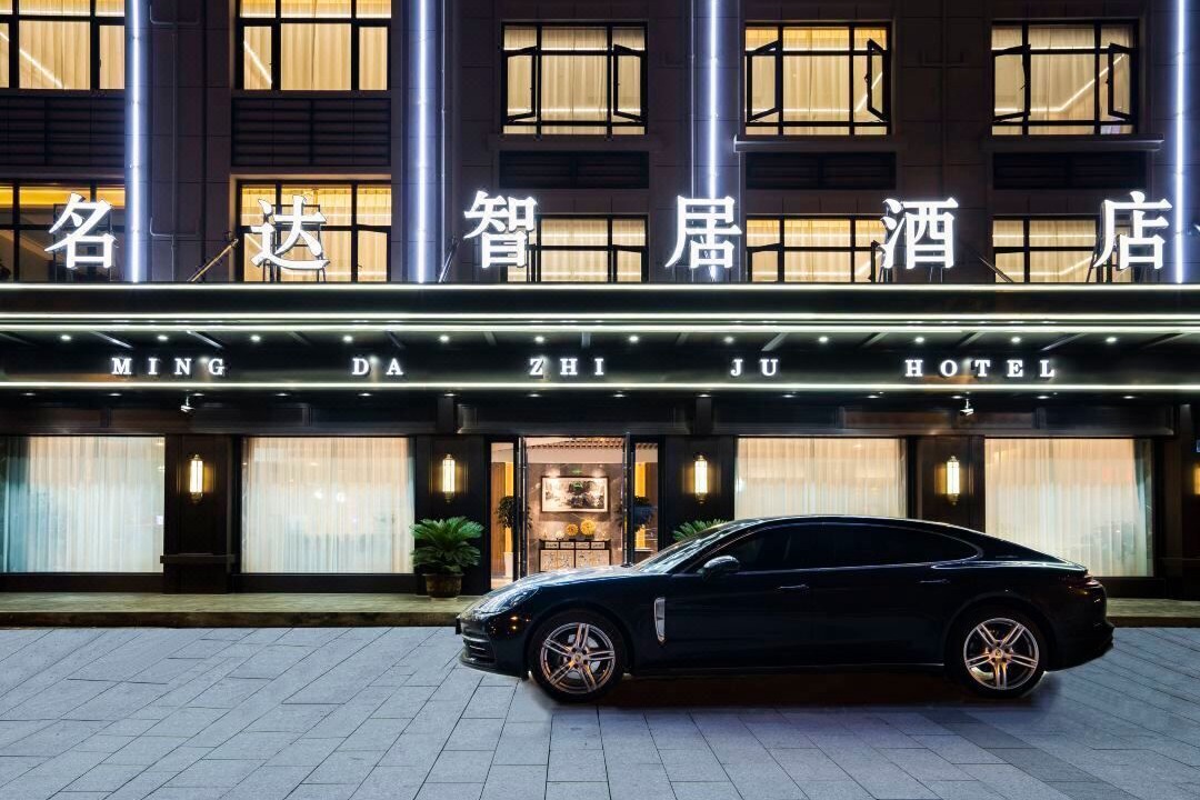 Photo of Outdoor in Yiwu