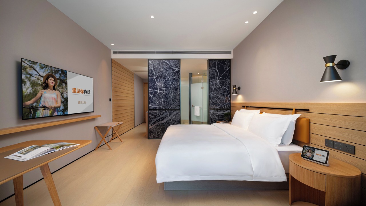 Photo of Bedroom in Gongshu
