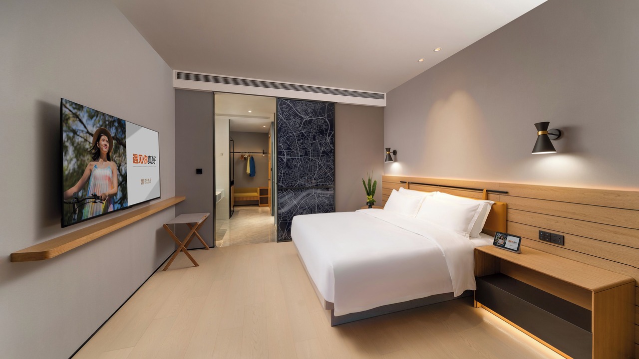 Photo of Bedroom in Gongshu