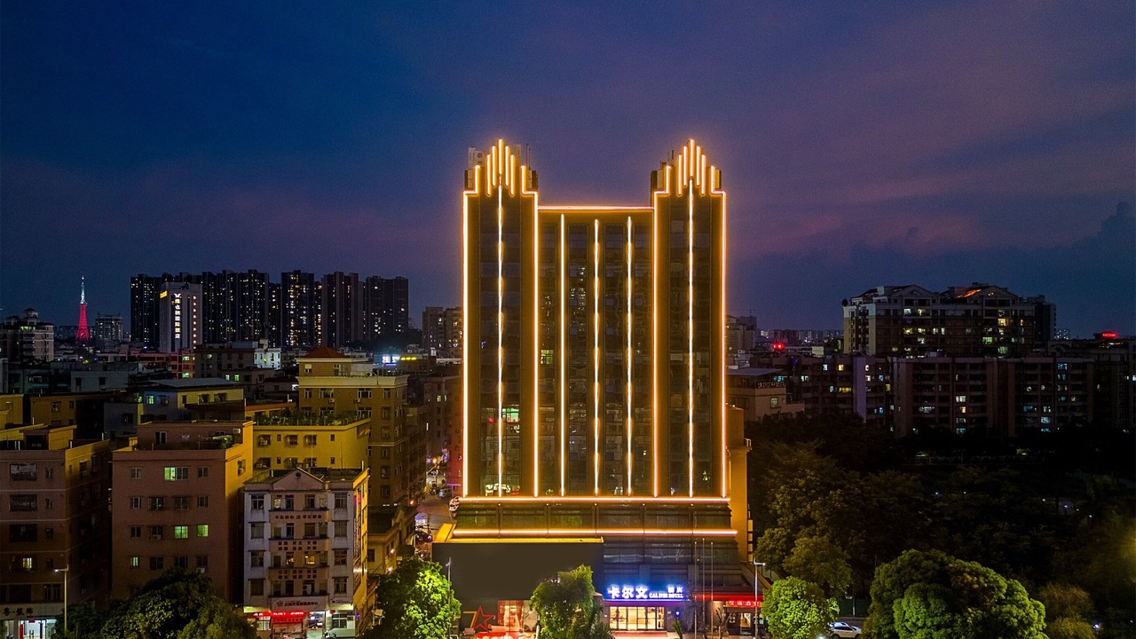 Photo of Outdoor in Huadu