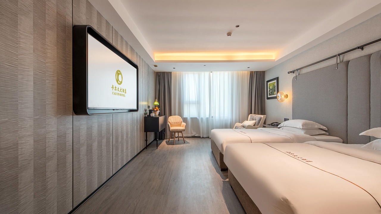 Photo of Bedroom in Huadu