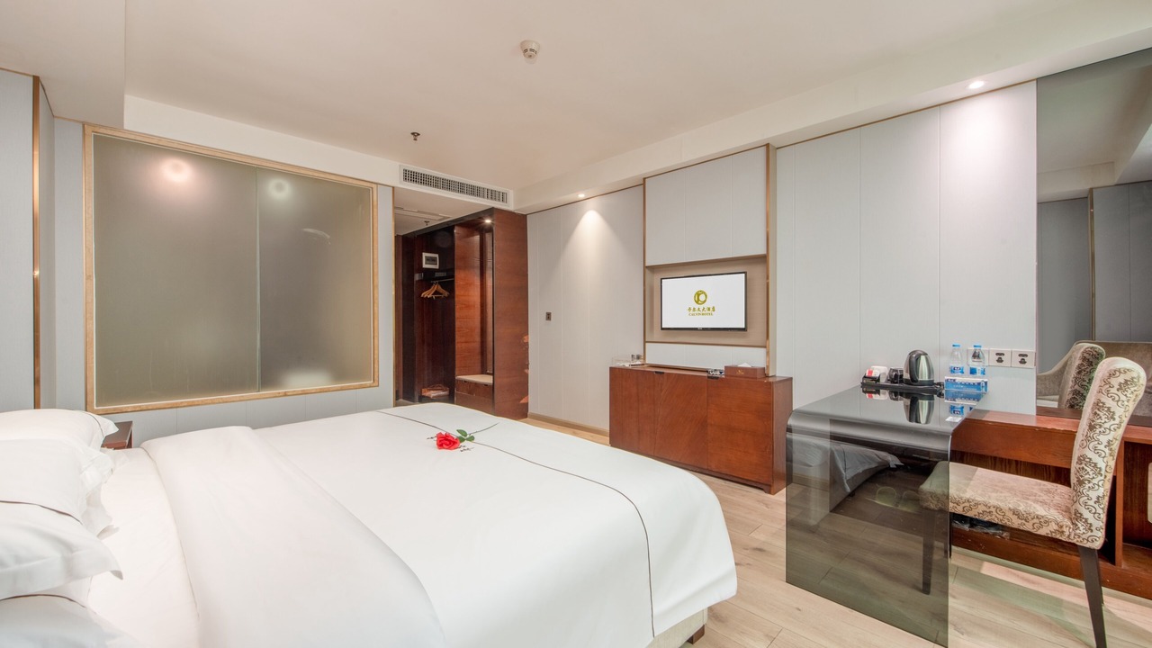 Photo of Bedroom in Huadu